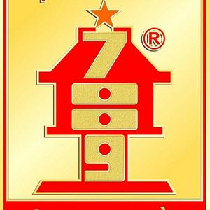 Công ty 789 Bộ Quốc Phòng tuyển dụng